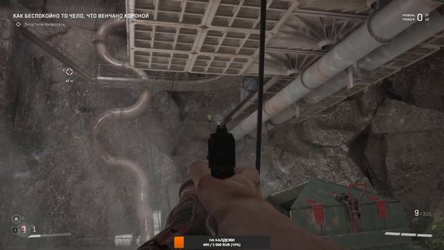 ATOMIC HEART на PC.Докажи, что ты человек. Максимальная сложность. ПРОХОЖДЕНИЕ #5 смотреть онлайн