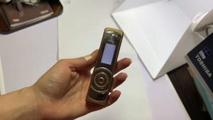 Nokia 7380, Rare Mobile Phone