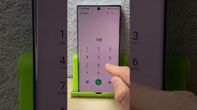 Как на Самсунг освободить память и убрать лаги смотреть онлайн