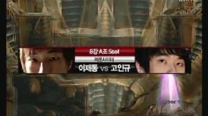  Canata vs Jaedong 