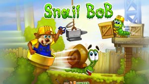 Улитка Боб 2