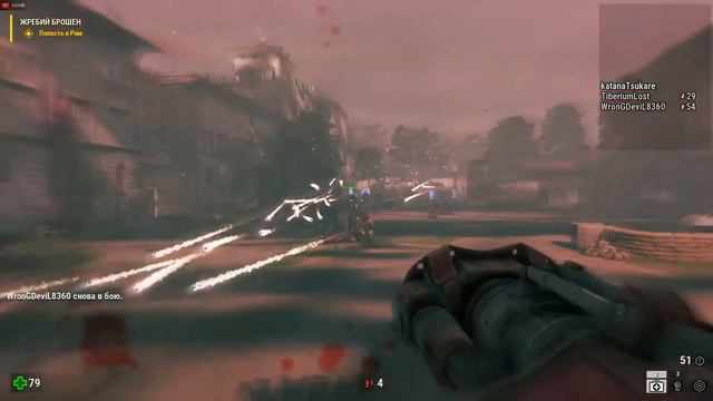 Серьезно-скучный Сем 4 (Запись стрима 06.07.2022) смотреть онлайн