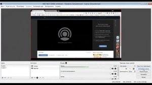 Прямые трансляции ВКонтакте с компьютера