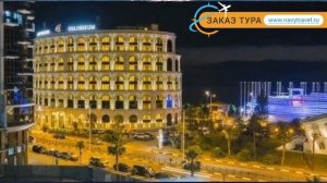 COLOSSEUM MARINA 4* Грузия Батуми обзор – отель КОЛОССЕУМ МАРИНА 4* Батуми видео обзор