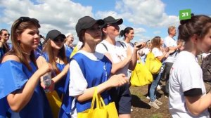 Жемчужину Южного Урала привели в порядок. На Тургояке организовали массовый субботник