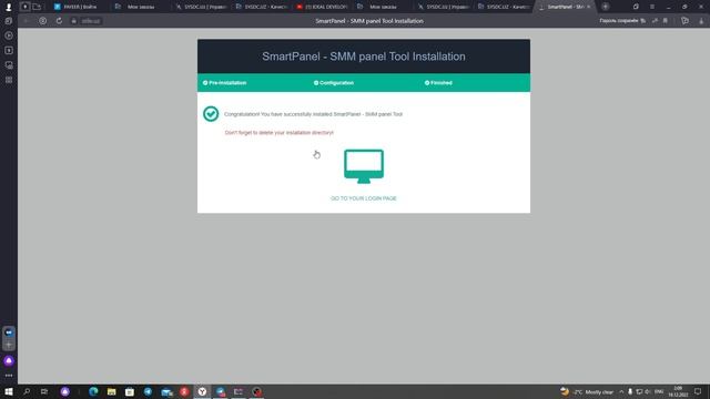 SMM PANEL NAKRUTKA URADIGON SAYT OCHISH