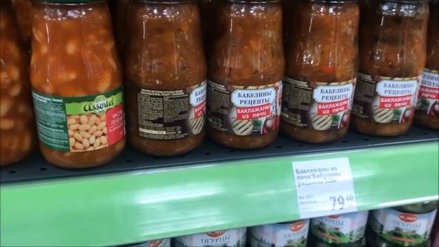Полочки с едой из Фикс Прайс | Фикс Прайс январь 2022