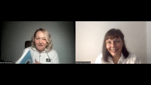 Волшебная таблетка для родителей. А.Смогунова смотреть онлайн