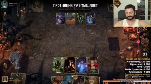 Переезжайте на Твич ребятки, ссылка в описании