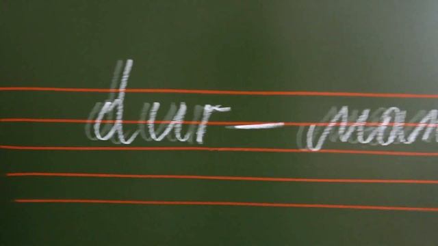 БУКВЕННЫЕ ОБОЗНАЧЕНИЯ ЗВУКОВ И ТОНАЛЬНОСТЕЙ. Как быстро записать название тональности? смотреть онлайн