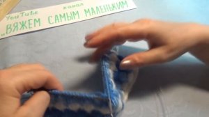 Вязание спицами домашние тапочки #184