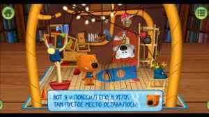 Ми Ми Мишки  ➤ Звездное Небо  ➤ Mультик для детей ➤ Развивающая видео игра