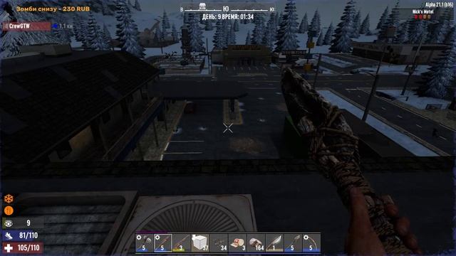 7 Days to Die. Орда на хардкоре после 12 попыток! смотреть онлайн