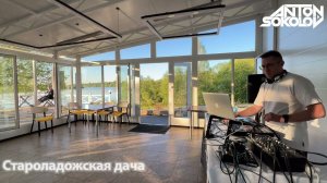 Anton Sokolov -Староладожская дача - Veranda mix