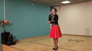 Ломцова Екатерина - Маритана