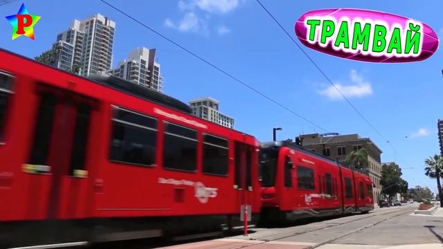 Железнодорожный транспорт | Часть 5 | Виды поездов | Видео смотреть онлайн