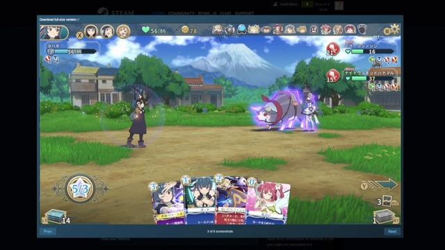 Another Yohane Game?!? (Yohane the Parhelion - NUMAZU in the MIRAGE -) смотреть онлайн