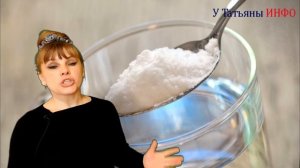 Предпосевная подготовка семян: томатов, перцев, огурцов и тд. Чем и как обратотать семена?