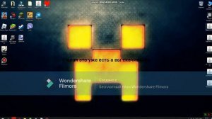 Как играть с модами в официальном лаунчере майнкрафта.