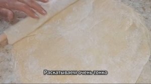 ТУРЕЦКАЯ ПАХЛАВА, как приготовить палаву. ТУРК ПАХЛАВСИНИ ТАЙЕРЛАШ СИРИ