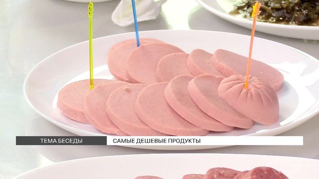 Дегустация самых дешевых продуктов
