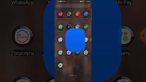 Куда сейчас сохраняются файле телеграм