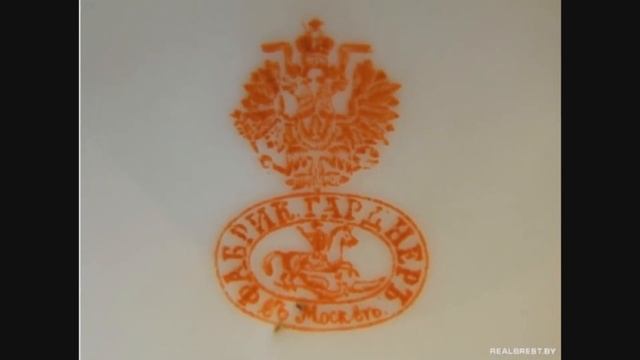 На месте старого Берестья началось строительство Брестской крепости смотреть онлайн