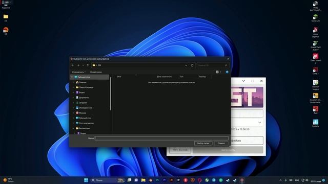 ?КАК ПОДНЯТЬ FPS В РАСТЕ!? Новейший способ (последнее обновление!)? смотреть онлайн