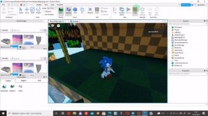 как создать игру по сонику в роблокс студио! (первое видео за столько времени!)