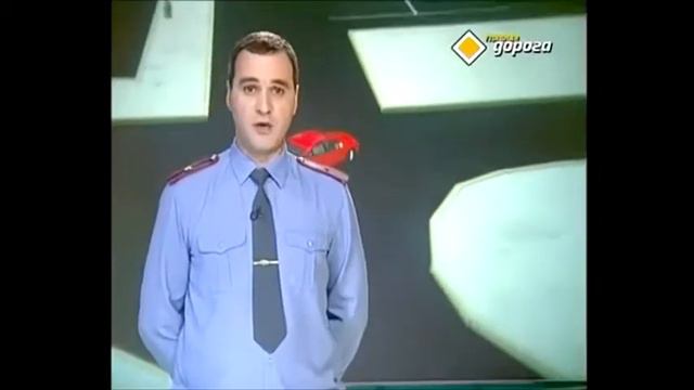 Поворот вопреки знака круговое движение смотреть онлайн