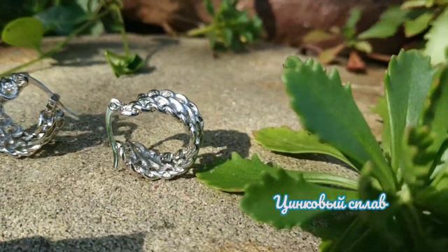 Серьги конго Aensoa смотреть онлайн