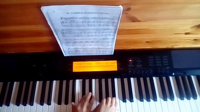 Собачий вальс смотреть онлайн