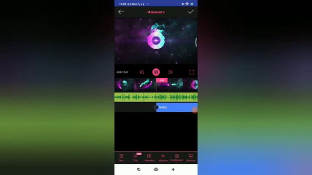 как сделать интро для канала ( ЛЕГКО ОЧЕНЬ) *Туториалы* смотреть онлайн