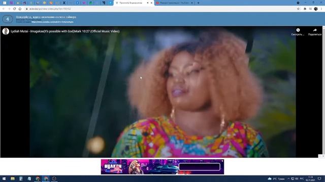 AVISO реальный заработок в интернете смотреть онлайн