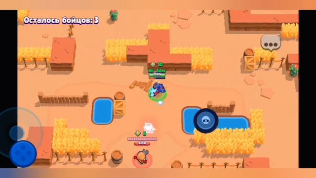 Почему бравл Старс скатился???? | #BrawlStars смотреть онлайн