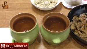 Пельмени в горшочках по - Амурски! Пельмени в горшочках классный рецепт! Вкусно и просто!