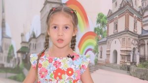 Стихи о воспитателе