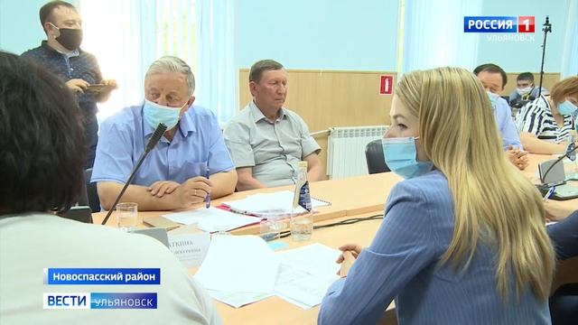 Проект «Народные инициативы» смотреть онлайн