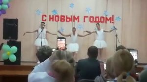 Танец лебедей парни