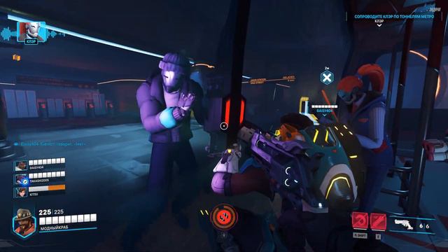 Это ваш последний шанс покинуть город! Полное прохождение PVE-Миссии Overwatch 2 «Освобождение» в 4