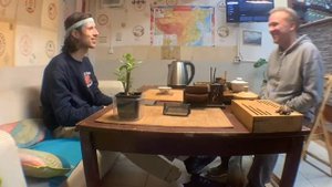 REAL CHA, чайная церемония