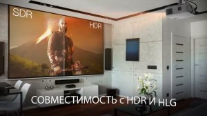 Проектор Optoma UHD35