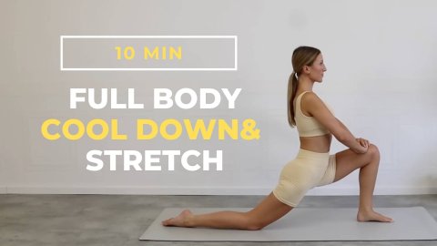 Растяжка на все тело| 10 минут | Растяжка после тренировки для гибкости всего тела