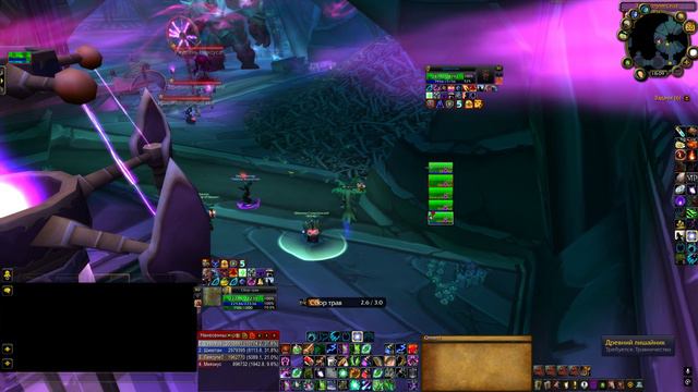 #4 Sirus x1 Wotlk 3.3.5a (друид)