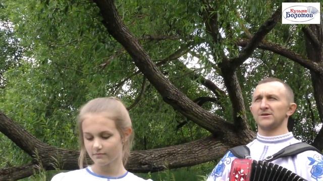 ? Вьюн над водой ? - Семейный ансамбль Радость смотреть онлайн