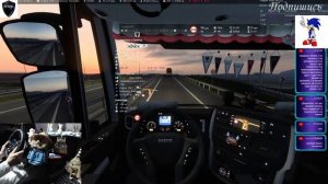 Euro Truck Simulator 2 #294 Мой Руль: Logitech G 29+Shifter