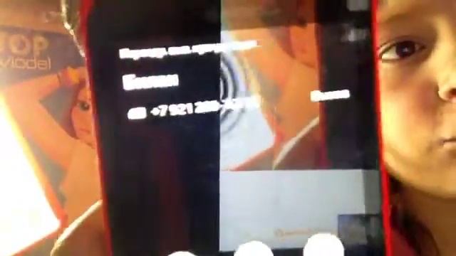 Мой телефон Nokia X ??? смотреть онлайн