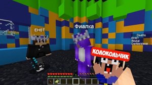 АРМИЯ 1000 РАДУЖНЫЕ ДРУЗЬЯ 2 ПРОТИВ НУБА ПРО И ДЕВУШКИ В МАЙНКРАФТ! RAINBOW FRIENDS 2 MINECRAFT