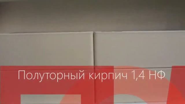 Маркинский светло бежевый кирпич в Сочи смотреть онлайн