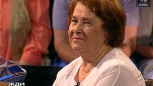 Жди Меня 30.08.2004